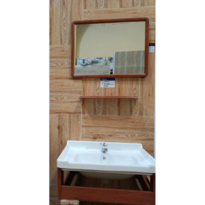 Small Bathroom Cabinet – Brown
