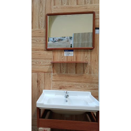 Small Bathroom Cabinet – Brown